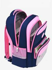 1个适合3-9岁儿童的男女通用学生背包，2个主隔层，2个带拉链的侧袋，科学的分层设计。时尚款式，可调节肩带和拉链封口，可调节胸带防止肩带滑落。四面高可见度反光材料，确保夜间安全。 - 書包 - 查看 3