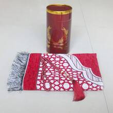 Prayer Mat Set - Thin Woven Prayer Rug Suitable For Men & Women - Traditional Muslim Prayer Mat Janamaz Sajada - Includes 99 Misbaha Beads, Middle Eastern Style - Multicolor - View 15