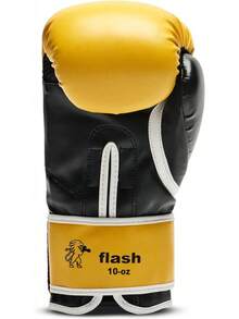 Boxing Gloves - Yellow - View 12