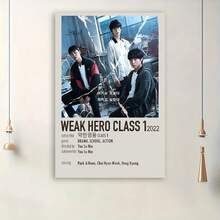 Framed Weak Hero Class 1 Korean Drama Canvas Poster - Korean TV Series Wall Art, Weak Hero Class 1 Characters (Park Hoon, Choi Woo-Kyung, Soo-Min) For Living Room, Bedroom, Kitchen,Restroom Decoration - Framed(框架) - 查看 3