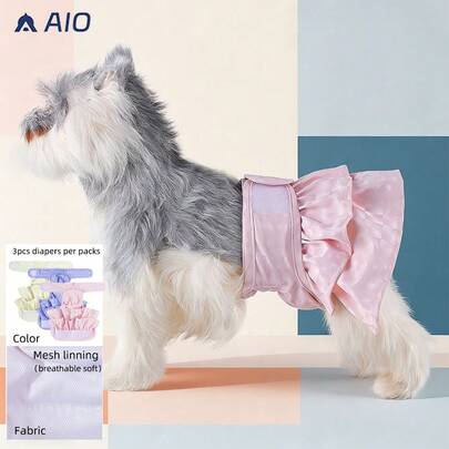 可水洗可重复使用的狗狗尿布（母犬，1 包），PU 美人鱼闪亮鳞片，易于清洁，优质光滑，高吸水性，适合幼犬和成犬。