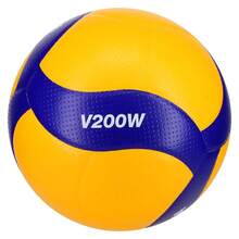 Mikasa V200W Balón de Voleibol de Alto Rendimiento Tamaño 5 para Clubes y Escuelas - Amarillo - Ver 4