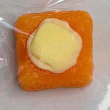 1个立方体软萌玩具 - 解压玩具 - 挤压玩具 - 软萌玩具 - 指尖玩具 - 史迪奇玩具 - 旅行玩具 - 课堂指尖玩具 - 迷你洗澡玩具 - 圣诞文具减压球，生日礼物，完美礼物，复活节礼物，圣诞节礼物，万圣节礼物，平安夜礼物 - 彩色 - 查看 12