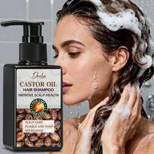 150毫升蓖麻油洗发水，滋养健康头皮，令秀发焕发光泽柔顺。清洁的同时锁住水分，抚平毛躁和分叉，赋予秀发自然光泽和柔软质感。泡沫丰富，易于冲洗。令头皮清爽不紧绷。 - 洗髮水 - 查看 1