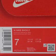 耐克女士 W NIKE SHOX Z 休闲运动鞋，低帮 HQ7540-005 - 寶藍色 - 查看 6