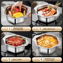 1个不锈钢加厚家用多功能火锅盆，不锈钢家用多功能蔬菜清洗盆，新款韩式小龙虾串盆，六角汤锅，防漏盆 - 彩色 - 查看 6