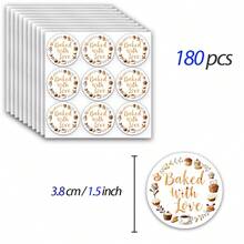 180张圆形烘焙贴纸 - 精美“用心烘焙”设计，复古纸张颜色，包含蛋糕、松饼和糕点图案 - 自粘纸封条，适用于自制饼干、面包、礼品包装、罐子标签和DIY手工制作 - A - 查看 6