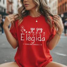 Women's "Yo Soy Elegida" 1 Thessalonians 1:4 Print Cotton T-Shirt, Casual Short Sleeve Religious Graphic Tee, S-5XL Sizes, Floral Christian Quote Top, Soft Breathable Basic Shirt For Daily Wear - 紅色 - 查看 1