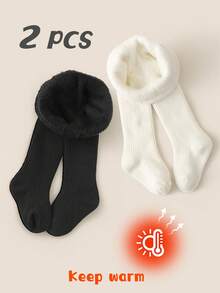 两件装黑白保暖打底裤，经典纯色保暖紧身裤，柔软、保暖、舒适，适合日常穿着、度假和返校季。 - 彩色 - 查看 9