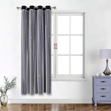 2 Panels Black Blackout Curtains With Star Cutouts, Solid Color Curtains With Lace Voile Layers, Suitable For Bedroom, Living Room - Black - View 29