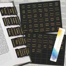 84张男女通用豪华皮革圣经标签，包括66张新旧约圣经标签和18张空白标签，适用于圣经笔记、新旧约圣经、圣经学习和返校圣经页面标签。 - 84 Tabs - 查看 24