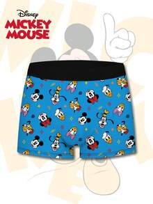 时尚卡通图案男士三角裤，日常居家必备男士平角内裤 - 彩色 - 查看 2