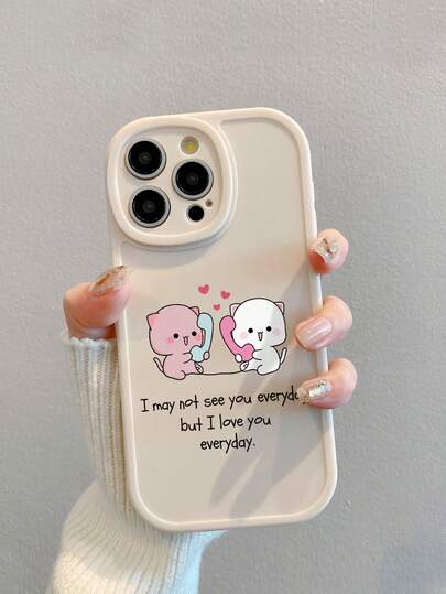 Cute Cartoon Couple Cat Print White Phone Case, Minimalist TPU Matte Frosted Anti-Drop Protective Cover, Suitable For Couples Daily Use/Gift For Girlfriend/Boyfriend, Compatible With IPhone & Galaxy Phone