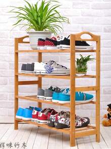 4-Tier Bamboo Shoe Rack, Simple Shoe Cabinet, Dust-Proof Bamboo Shoe Organizer Shelf - Yellow - View 7