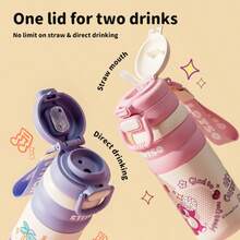 Disney 迪士尼儿童不锈钢保温杯，316不锈钢学生时尚双头饮水杯带一个盖子，双头饮水杯，水瓶 - 彩色 - 查看 5