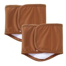 2条装可重复使用可水洗狗狗尿布，可拆卸防漏，透气宠物卫生裤，适用于宠物术后恢复、如厕训练、长途旅行、宠物寄养。 - 彩色 - 查看 29