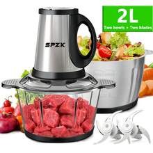SPZTJK SPZK Food Processors With 2 Bowls, Meat Grinder 4 Bi-Level Blades, Mini Electric Food Chopper 300W, For Baby Food, Meat, Onion, Vegetable Chopper, 3 Speed, 8 Cup And 8 Cup, Christmas Gifts - 美規A型插(110-127V) - 查看 1