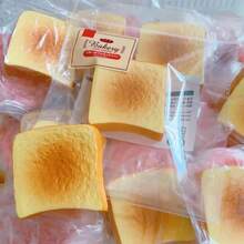 Japanese Style PU Slow Rebound Toast Slice Stress Relief Model Prop Squishy Gift Toy - Multicolor - View 8