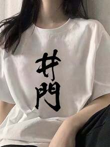 Women T-Shirts - White - View 6