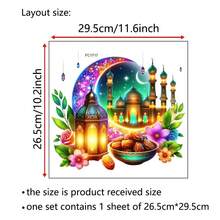 1pc Romantic Dinner Wall Decal, Lantern & Starry Sky Theme, Removable Wall Sticker To Create Cozy & Romantic Dining & Date Night Ambiance, Warm Lantern & Star Pattern, Easy To Apply & Remove, Suitable For Dining Room And Home Dinner Area, Crafting Dreamlike Dining Space - Star Lantern Dinner - View 2