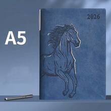 Year Of The Horse Schedule Book, Time Management Plan Book, Daily One Page Efficiency Manual, Business Diary Book - Multicolor - View 16