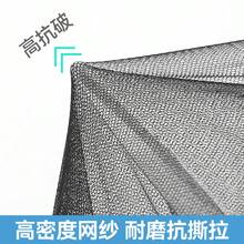 无需组装的全新单件式蚊帐，适用于户外露营帐篷、便携式野营床，船型手抛式蚊帐，是草原休闲、娱乐和冥想的理想之选。 - A - 查看 4