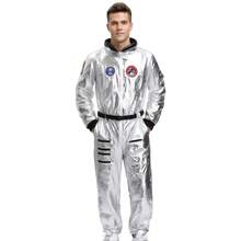 Men Cosplay Clothing - Black - View 2