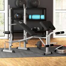 Adjustable Home Gym Bench & Squat Rack | Multiuse Strength Training Bench With Preacher Pad, Leg Developer & Barbell Holder, Grey - Default - View 5