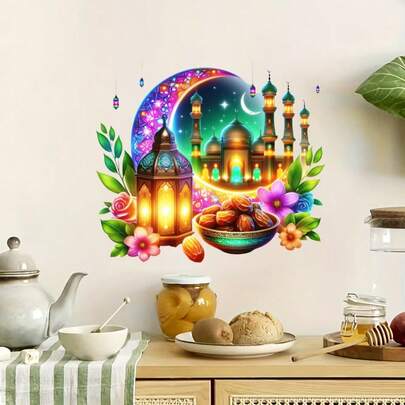 1pc Romantic Dinner Wall Decal, Lantern & Starry Sky Theme, Removable Wall Sticker To Create Cozy & Romantic Dining & Date Night Ambiance, Warm Lantern & Star Pattern, Easy To Apply & Remove, Suitable For Dining Room And Home Dinner Area, Crafting Dreamlike Dining Space
