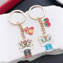 1pc Fashion Enamel Cute Tiger Head Auspicious Chinese Style Keychain New Year Chinese Style Blessing Keychain Bag Charms Purse Charms Perfect New Year Gift - New Year - View 4