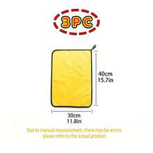 5条/1条超柔软细纤维汽车清洁毛巾,宠物毛巾,加厚不掉毛,高效擦干清洁,400克/平方米,黄灰色,超强吸水,不刮伤,不掉毛,加厚可水洗厨房抹布,适用于清洁汽车挡风玻璃、车窗、仪表盘、方向盘、后备箱、炉灶、锅具、水槽、厨房、浴室和家具,是汽车美容和精细清洁的理想之选。 - 黃色 - 查看 21