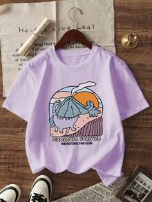 1件婴儿/幼儿男童休闲印花圆领短袖T恤，夏季童装 - 一件引人注目的T恤，为每个孩子带来欢乐和幸福！ - 淡紫色 - 查看 4