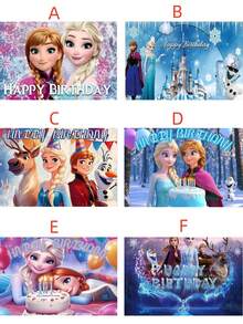 95*75厘米背景布，生日背景幕布，生日主题装饰，派对用品，生日派对装饰及布置 - 彩色 - 查看 5