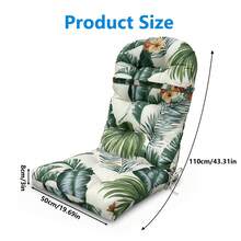 High-Back Chair Cushions, Waterproof And Colorfast, Rocking Chair Cushions For Indoor And Outdoor Use, Adirondack Chair Cushions, Garden Chair Cushions, Upholstered Cushions, High-Back Seat Cushions - 夏威夷風格印花 - 查看 4