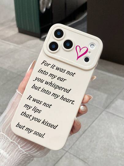 Romantic Slogan Print Matte White Phone Case, Artistic Aesthetic Phone Case Suitable For Daily Commute And Dates, Compatible With IPhone 17 Pro, 17, 16, 16 Plus, Air, 17 Pro Max & Galaxy S24 Ultra, Phone Cases, S25 Ultra Phone Case, Quick Ship
