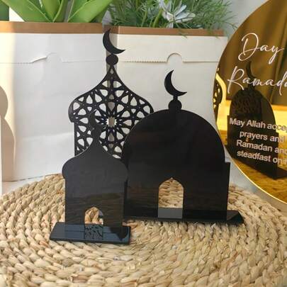 2D平面传统亚克力斋月装饰品 - 桌面伊斯兰摆件，开斋节派对标牌，无需电源或电池的多用途宗教主题家居装饰，伊斯兰家居点缀 | 传统伊斯兰设计 | 亚克力摆件，伊斯兰家居装饰