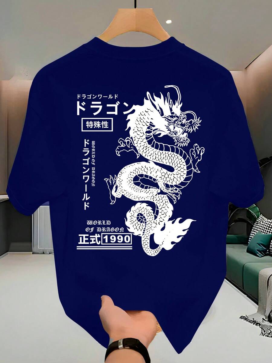 Unisex Streetwear T-Shirt, 100% Cotton, Front Print "Japanese Dragon", Comfortable T-Shirt - 藏蓝色 - 查看 1