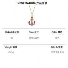 1pc Fashionable Enamel Rhinestone Anchor Pendant Necklace, Handpainted Delicate Accessory Suitable For Women's Daily Wear - Anchor Pendant Necklace - View 2