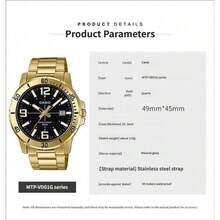 Casio Men Quartz Watches - one-size - View 5