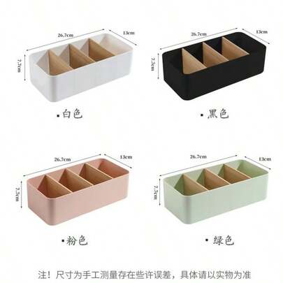 1pc 5-Compartment Desktop Storage Box, With Pen Holder, For Office/Bathroom/Living Room/Bedroom Jewelry/Desk & Drawer Organization, Multipurpose Home Storage