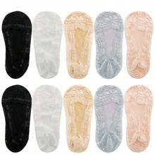 Calcetines invisibles para barco para mujer, de verano, delgados, sin deslizamiento, de encaje hueco, antideslizantes con silicona para damas - Multicolor - Ver 11