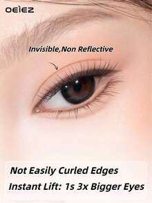 OEIEZ 120片升级版隐形双眼皮贴，超薄透气持久双眼皮贴，适合单眼皮、眼睑下垂、不对称眼型人群。 - 彩色 - 查看 7