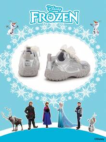 Disney 一双冰雪奇缘主题儿童运动鞋，包含艾莎公主、安娜公主和阿伦黛尔公主图案，适合日常穿着、假日运动和户外活动。舒适防滑透气鞋底。 - 銀色 - 查看 3