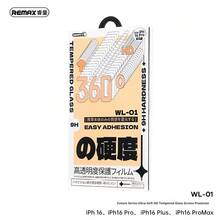 REMAX Future Ultra-Soft Series HD Phone Glass Film WL-01 | Ultra-Clear Screen Protector, Perfect Fit For Smartphones, Full Protection, Scratch-Resistant And Wear-Resistant, Suitable For IPhone15/IPhone16/IPhone17 IPhone17promax Series Phones - Multicolor - View 7