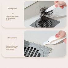 1个可爱鸭子浴室发夹，二合一壁挂式毛发收集器和管道疏通器 - A - 查看 5