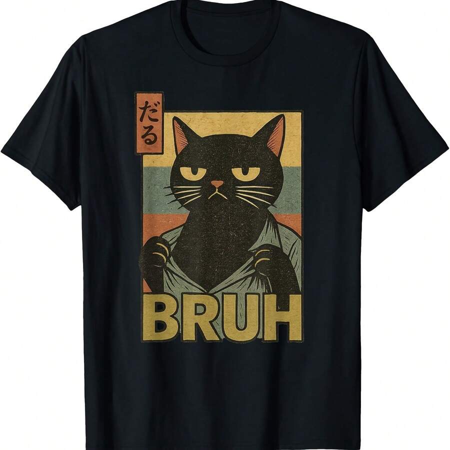 Funny Cat Bruh Teen Boys Girls Men Women Meme Japanese Anime T-Shirt - Negro 7 - Ver 1