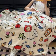 Printed Flannel Blanket, Soft Lightweight All Season Air Conditioner Blanket, Portable Warm Cover Blanket For Student Dormitory Bedroom Sofa Decor - Multicolor - View 4