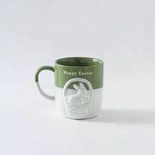 1 pieza Taza de cerámica con relieve de conejo lindo de 350ml (11.84oz), taza de leche con tema animal, adecuada para restaurante, hogar, fiesta, regalo de Año Nuevo, Navidad, Pascua - Multicolor - Ver 12