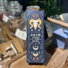 54pcs Answer Playing Cards + Velvet Storage Bag - Navy Blue - View 3