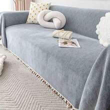 Thick Soft Chenille Fabric Sofa Cover For 3-Cushion Loveseat With Tassel Fringe Washable Sectional Couch Throw Slipcover - 深灰色 - 查看 1